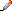 Edit article